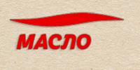 горизонтально_масло.jpg