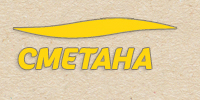 горизонтально_сметана.jpg